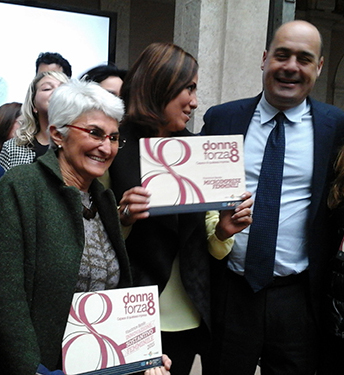 Premi Innovazione 2005 Biblionova